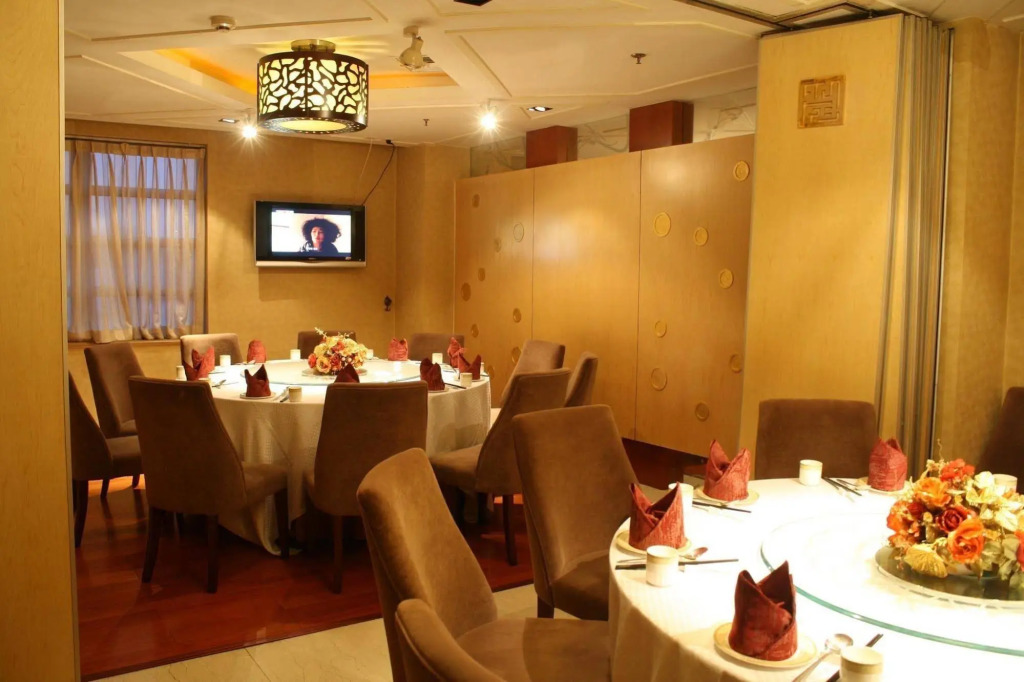 Shi Teng Hotel