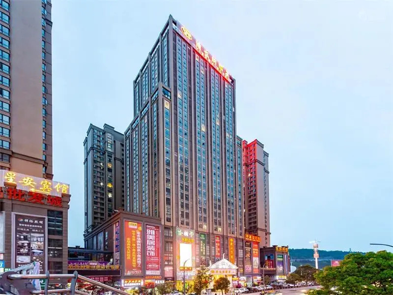 Vienna Hotel Guizhou Bijie Chuangmei Century City