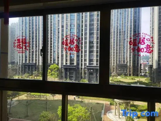 Yunjian Mengqi Homestay