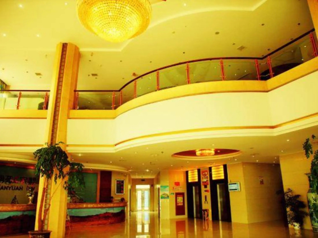 Wanhao Hotel