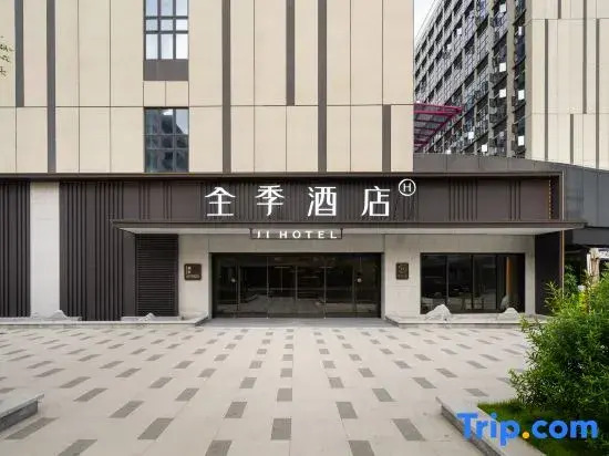 JI Hotel Foshan Zumiao Zhangcha Road Branch