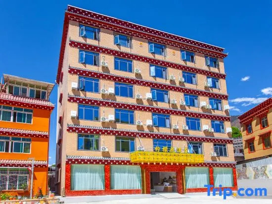 Lemon  hotel