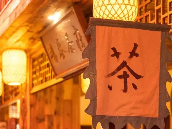 Donglixia Hotel, Wunvzhou Resort