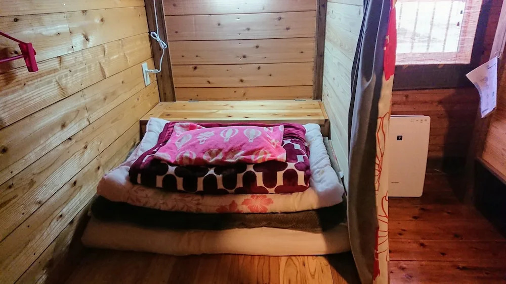 Guesthouse Minami