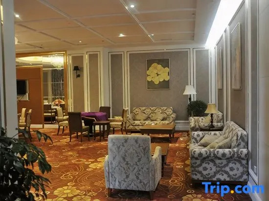 Tianju Caohai Holiday Hotel