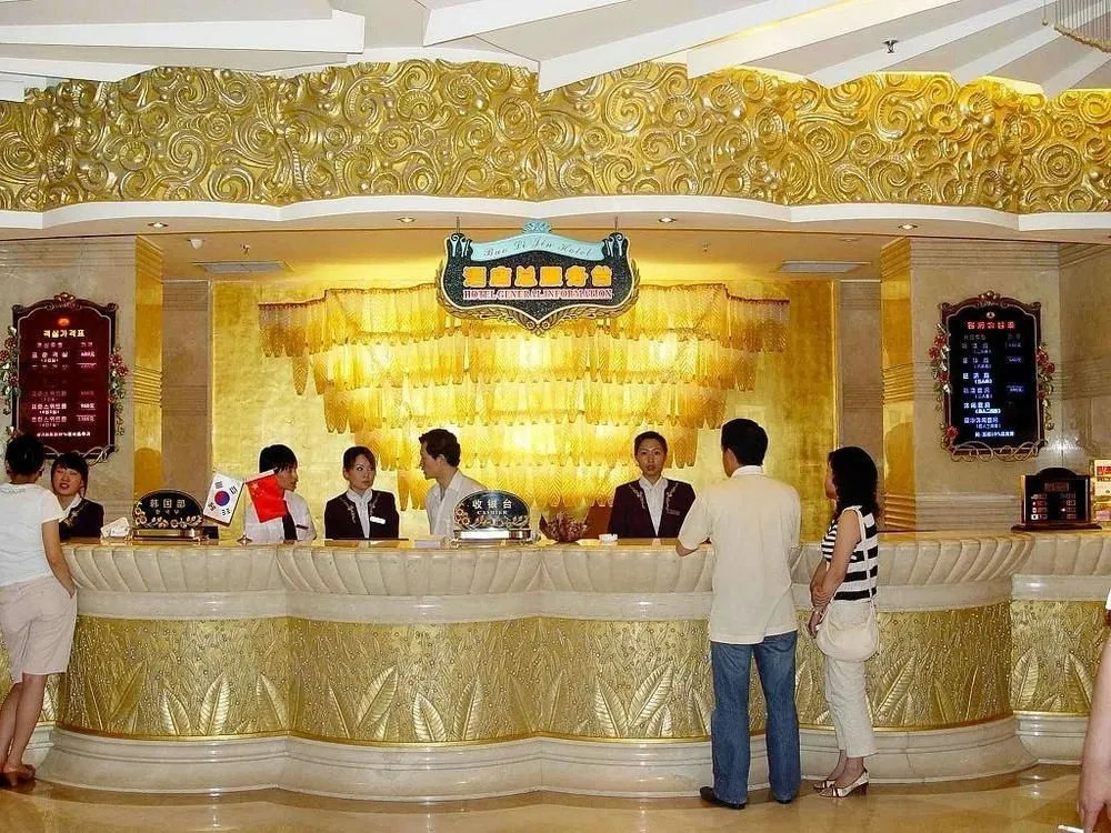 Baolijin Hotel - Tianjin