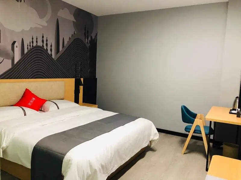 Thank Inn Anhui Hefei Chaohu Century Avenue Wanda Plaza