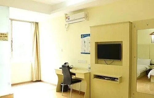 Guangzhou Baojiali Hotel