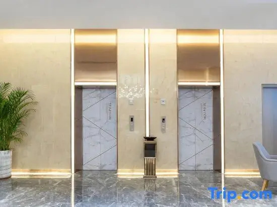 Lavande Hotels Shaoguan Moore Plaza  Branch