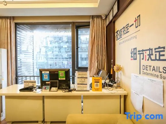 Funian Junyue Boutique Apartment