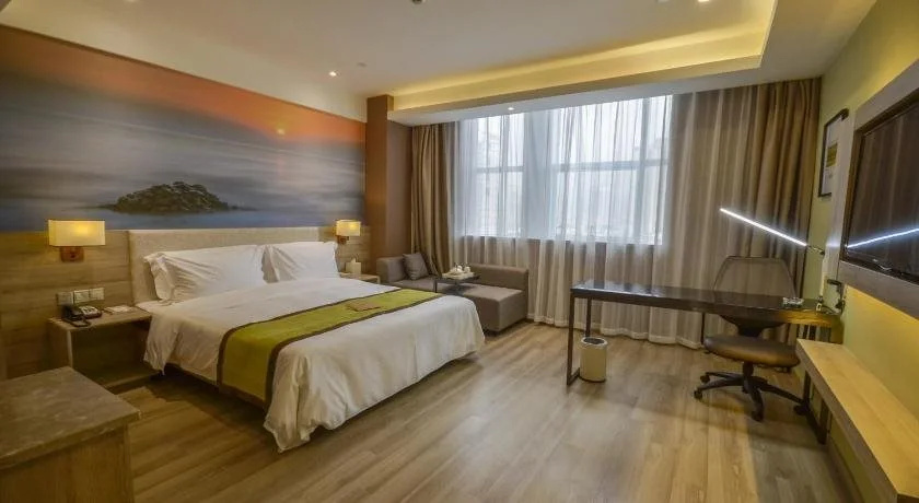 Xining Naduo Hotel