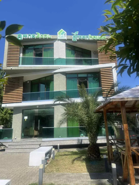 Flamingo Guest House