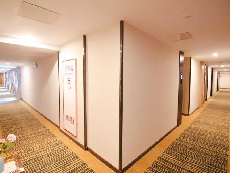 GreenTree Inn JiangSu SuZhou Industrial Park QingJian Lake Express Hotel