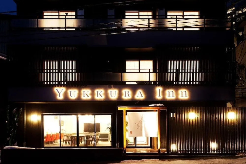 Aizu-Wakamatsu "Yukkura Inn" self-service INN
