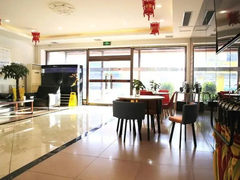 Shell Hotel Tangshan Caofeidian Xinghaimingdu Square