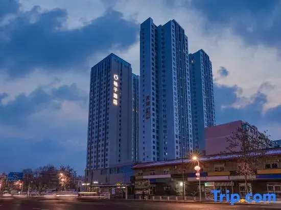 Orange Hotel (Urumqi Railway Bureau Ergong Gymnasium Branch)