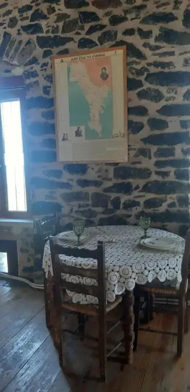 Ο Πύργος του Μαγεμενου