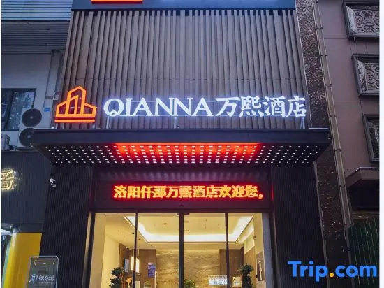 WANXI HOTEL
