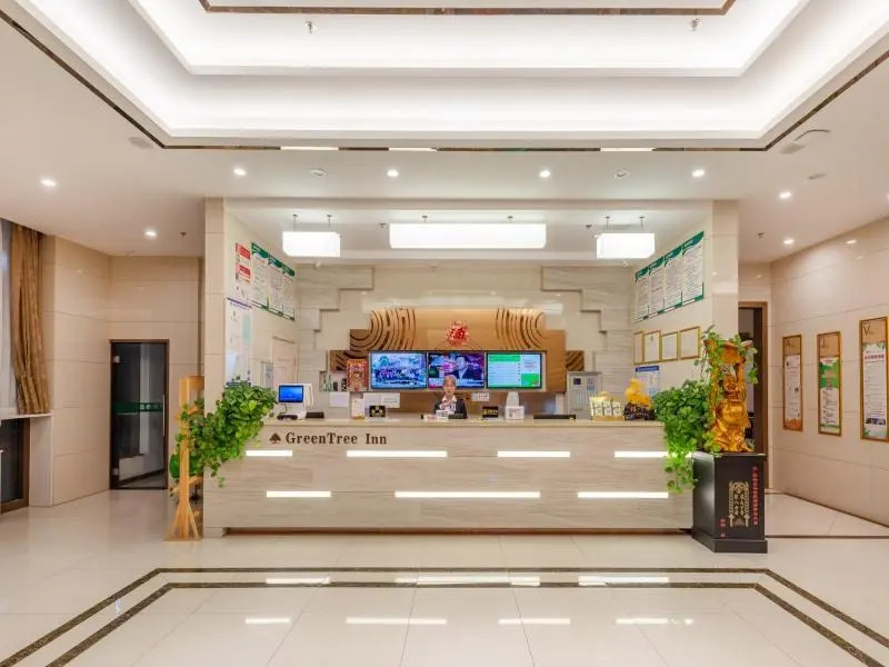 GreenTree Inn Nantong University Industrial Expo City Express Hotel