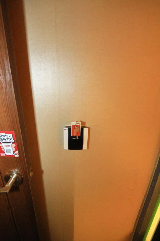 Eyagi Mini Hotel