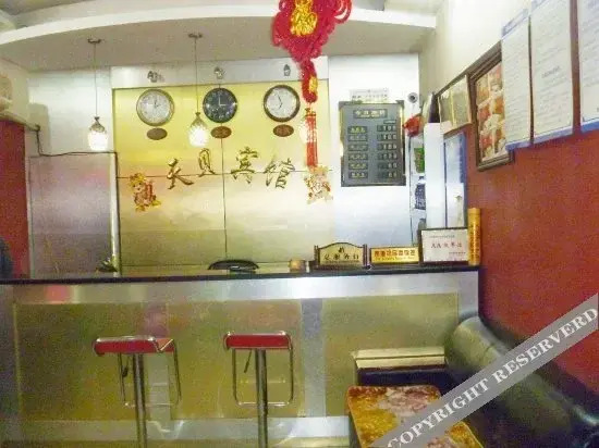重庆天贝宾馆
