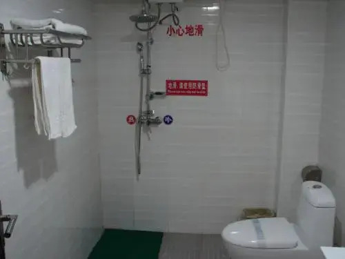 Nanyan Hotel Shiyan Wudang Mountain