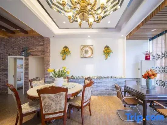 Niaochao Boutique Inn