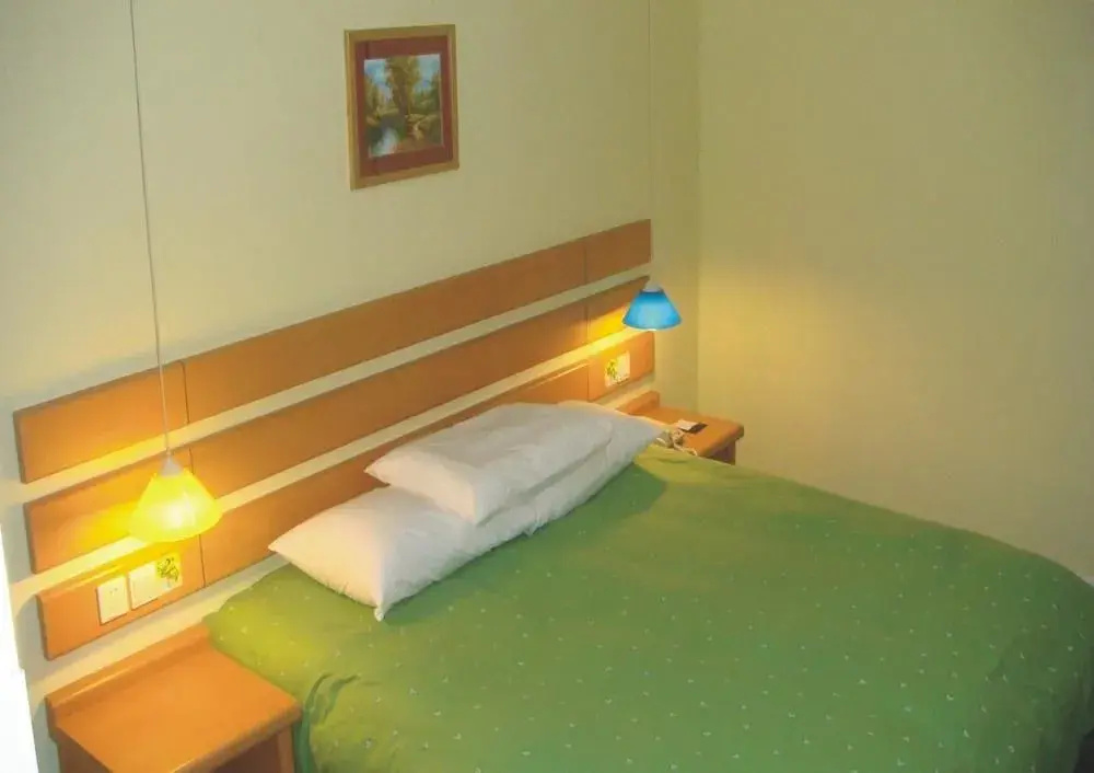 Home Inn Nanjing Daming Road