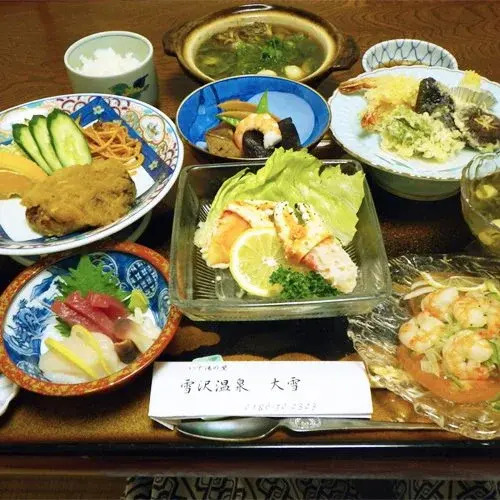 Yukisawa Onsen Daisetsu