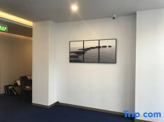 Xuzhou Maigu Express Hotel