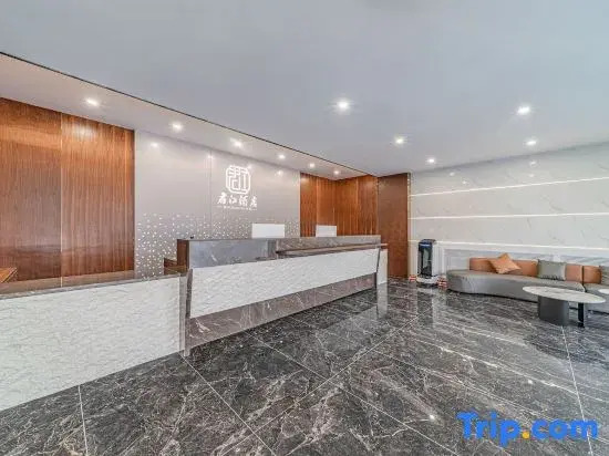 Junjiang Hotel (Lanzhou Zhongchuan Airport Branch)