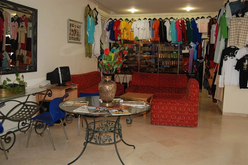 Les Jardins de Hammamet Hotel(فندق حدائق الحمامات)