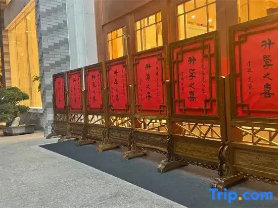 Qingyang Xifeng Hotel