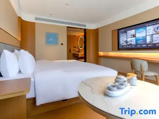 JI Hotel (Lijiang Ancient City Xianghe Commercial Plaza)