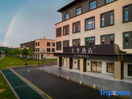 JI Hotel (Huzhou South Taihu Hangchangqiao Bei Road)