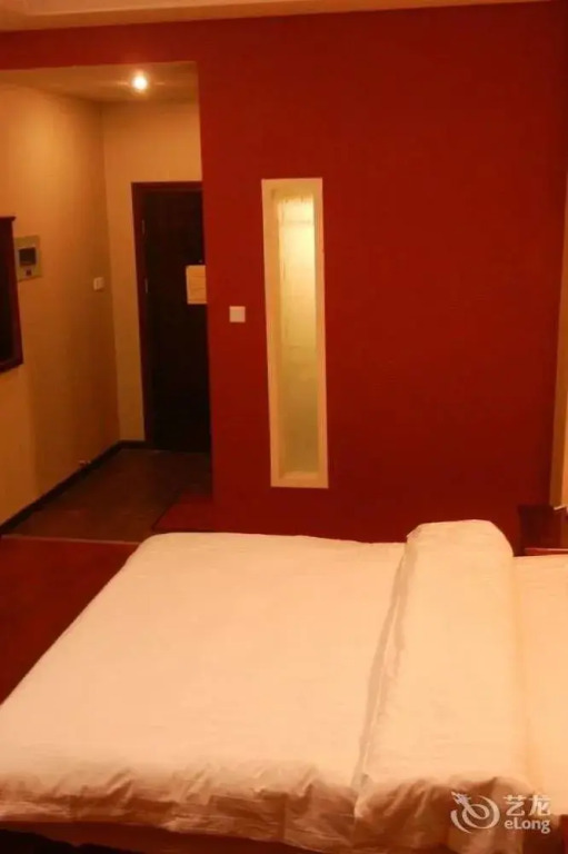 Maruika Hotel Shuanglin - Chengdu