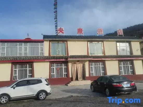 Songpanchuan Main Temple Chuanzang Self-driving Hotel