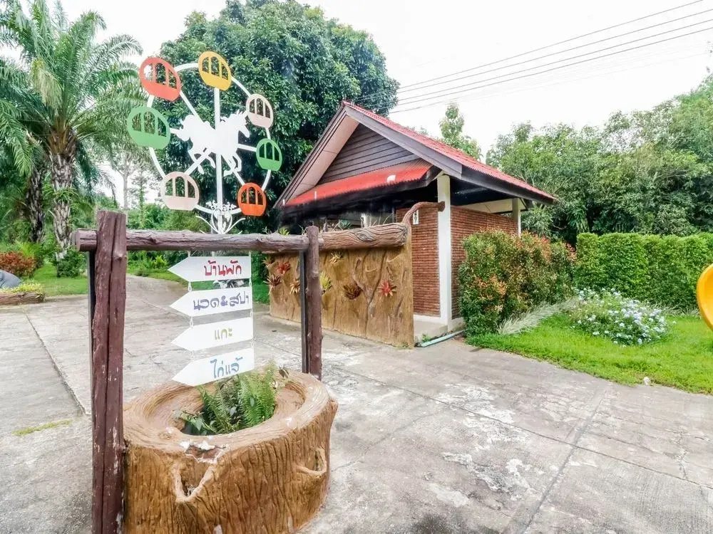 Nida Rooms Huay Rai Elephant Camp