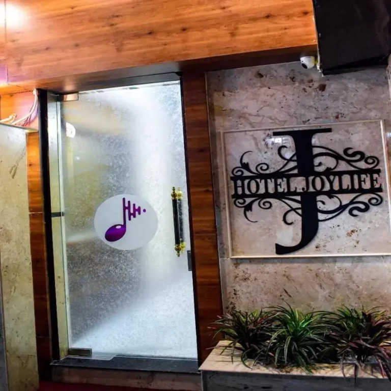 Hotel Joylife- Chotu Ram Chowk Rohtak Haryana