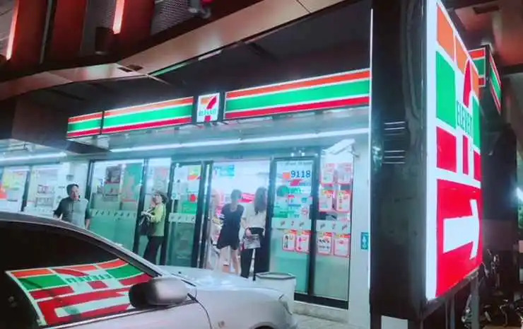 PDA Lord Hotel