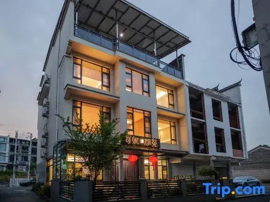 Ke ni ya yuan boutique Guesthouse