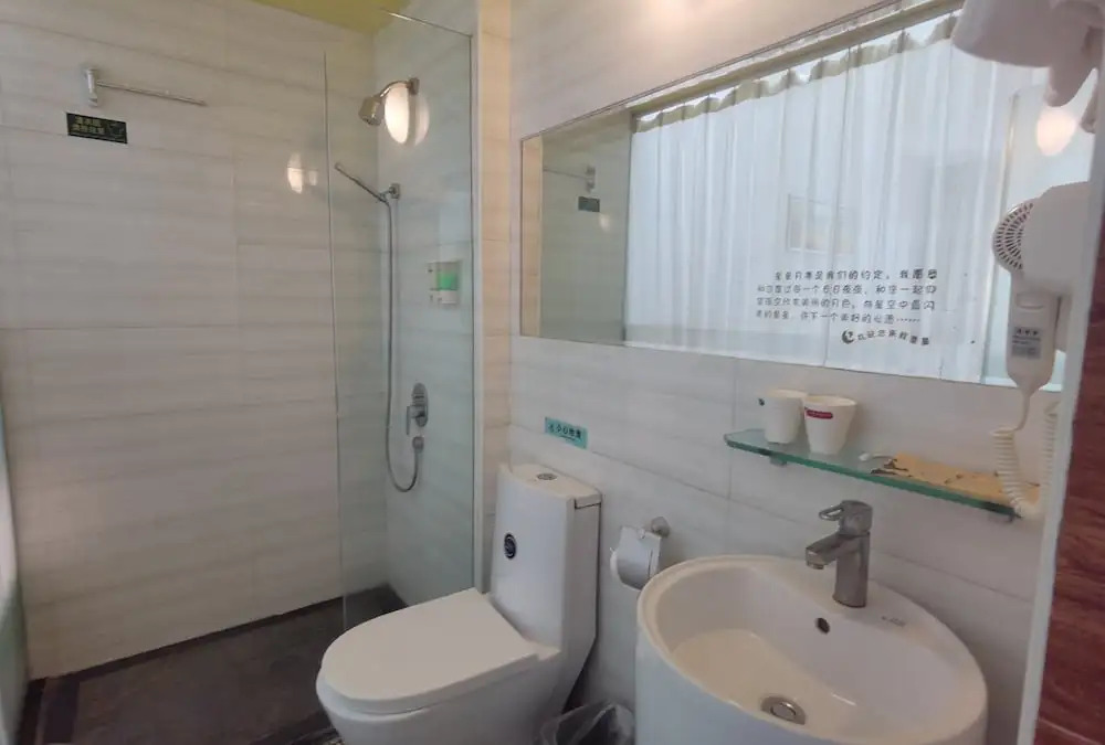 Wenxin Hotel South Hospital