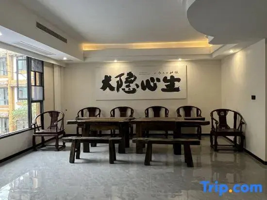 Huaxuan Hot Spring Hotel,Qingcheng Mountain