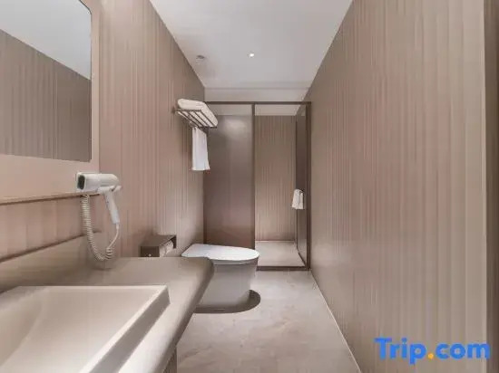 HanTing Hotel (Shaoguan Wujiang People's Government)