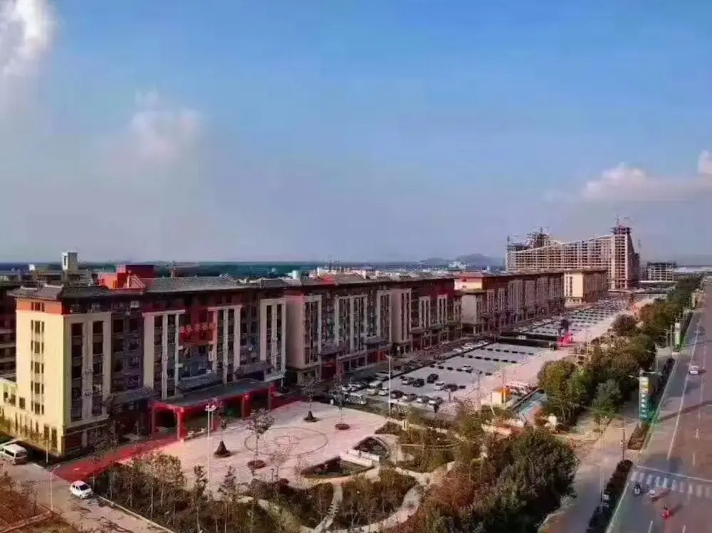 Confucius Boutique Hotel Qufu