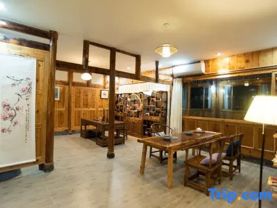 Luojia Wine Resort Homestay (Qingcheng Qianshan Branch)