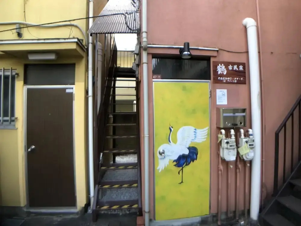 Tsuru 201