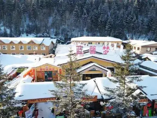 Xuexiang Lanxinmeng Movie Theme Hotel (Xueyun Street)