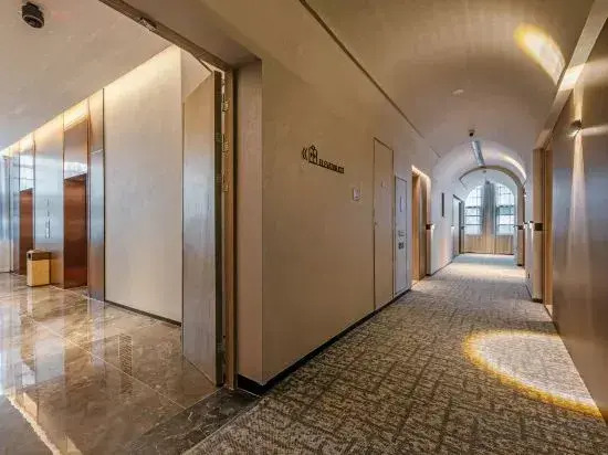 Atour X Hotel Xiamen Xinglin Bay Fortune Plaza