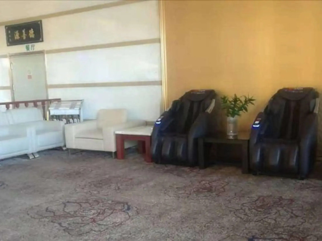 Tian Ran Jv Hotel
